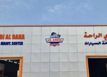 MR AIRKON (WADI AL RAHA AUTO MAINTENANCE)