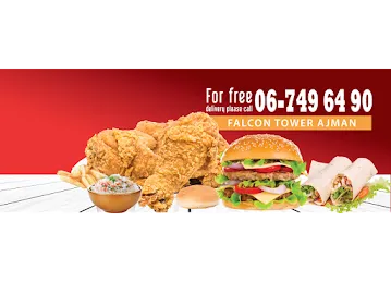 Mr. Broast Chicken | Restaurant & Cafeteria