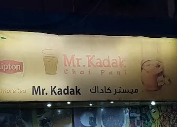 Mr. Kadak Chai