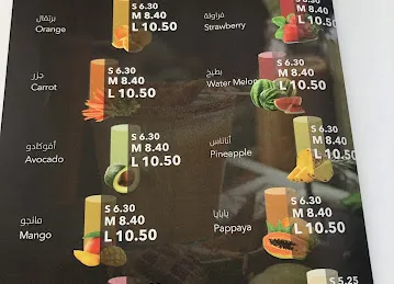 Mr karak Cafeteria