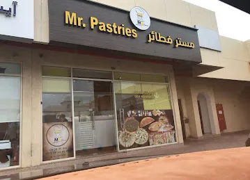 Mr Pastries