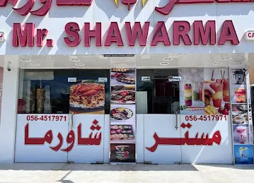 MR. SHAWARMA مستر شاورما