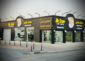 Mr. Steam Car Care (Corniche Branch)