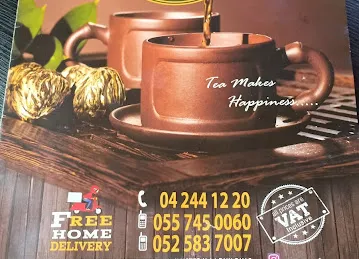 Mr.Tea