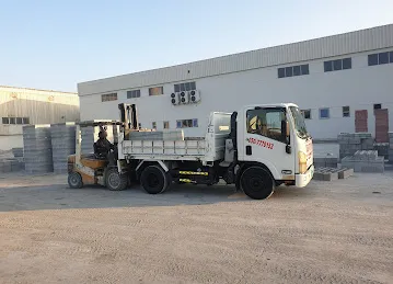MRC Shipping & Logistics LLC (Br.), Jebel Ali