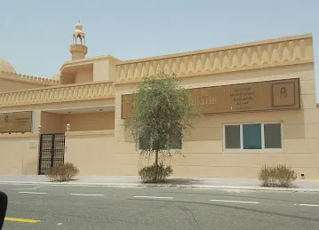 مركز عبيد الحلو