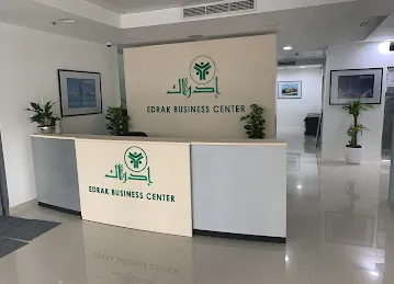 مركز ادراك للأعمال