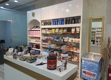 مركز هيلث دايت Health diet trading