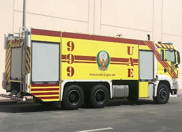 مركز الدفاع المدني دبي جنوب