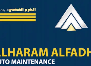مركز الهرم الفضي لصيانة السيارات