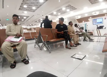 مركز النهدة الحكومي