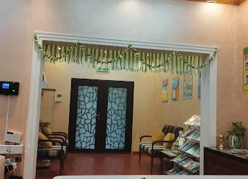 مركز الأصحاب لتحفيظ القرآن الكريم / Al As'hab Quran Memorization Center