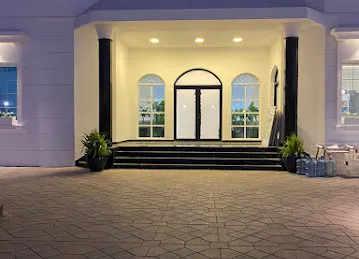 مركز السلام الإسلامي - Al Salam Islamic Center - Markaz Al Salam Al Islaami