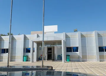 مركز التدريب - وزارة التربية و التعليم