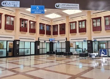 مركز شرطة خورفكان الشامل