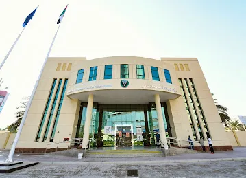 مركز شرطة المدينة الشامل
