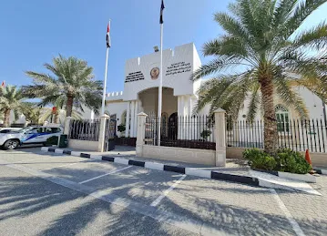 مركز شرطة وادي الحلو