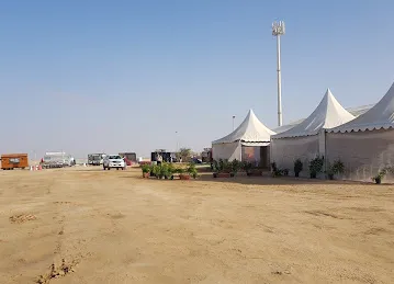 مركز سويحان