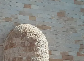 مركز تدريب الأئمة و الوعاظ