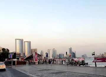 مركز تسهيل