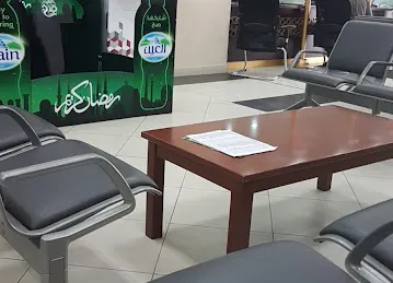 مركز توزيع المواد الغذائية مصفح الصناعية