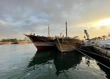 مرسى