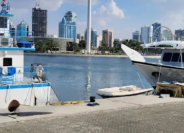 مرسى