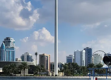 مرسى