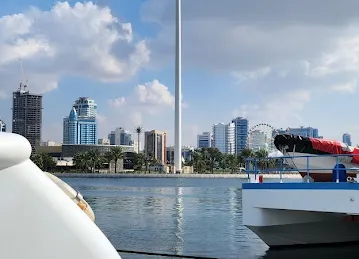 مرسى