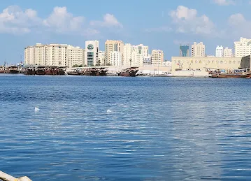 مرسى