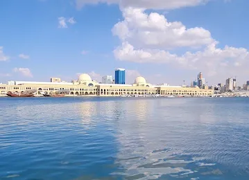 مرسى
