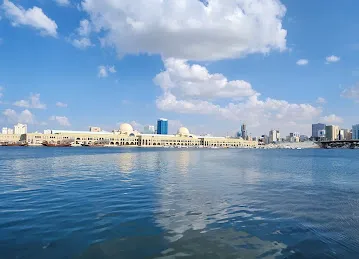مرسى