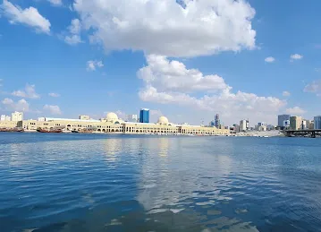 مرسى