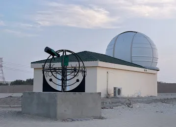 مرصد السديم الفلكي Al Sadeem Observatory