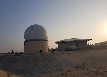 مرصد السديم الفلكي Al Sadeem Observatory