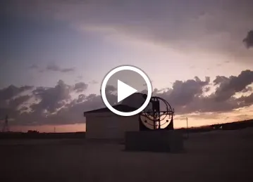 مرصد السديم الفلكي Al Sadeem Observatory