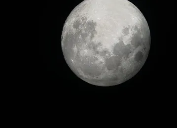 مرصد السديم الفلكي Al Sadeem Observatory