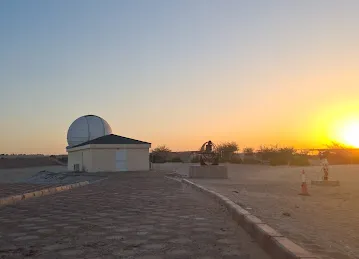مرصد السديم الفلكي Al Sadeem Observatory