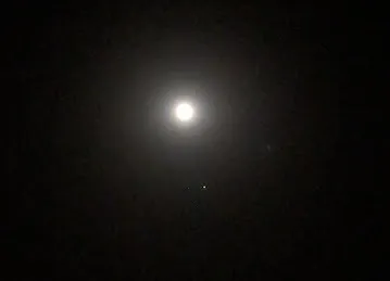 مرصد السديم الفلكي Al Sadeem Observatory