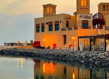 مراسي مارينا، ام السقيم 1