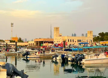مراسي مارينا، ام السقيم 1