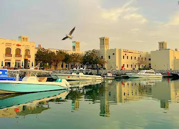 مراسي مارينا، ام السقيم 1