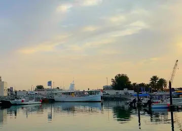 مراسي مارينا، ام السقيم 1