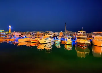 مراسي مارينا، ام السقيم 1