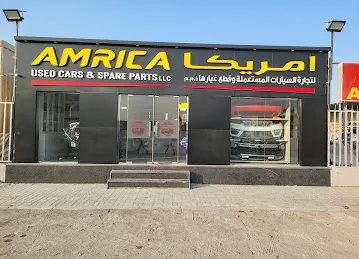 امريكا لقطع غيار السيارات الامريكيه