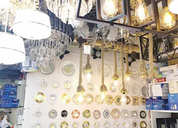 MS LIGHTING