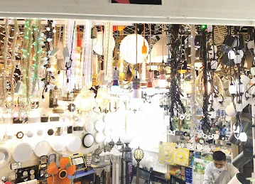 MS LIGHTING