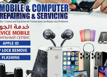 MS MOBILE SHOP