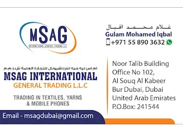 MSAG INTERNATIONAL GENERAL TRADING LLC