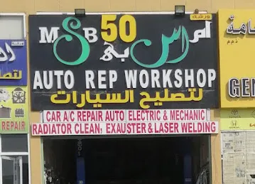 MSB 50 AUTO REPAIR WORKSHOP